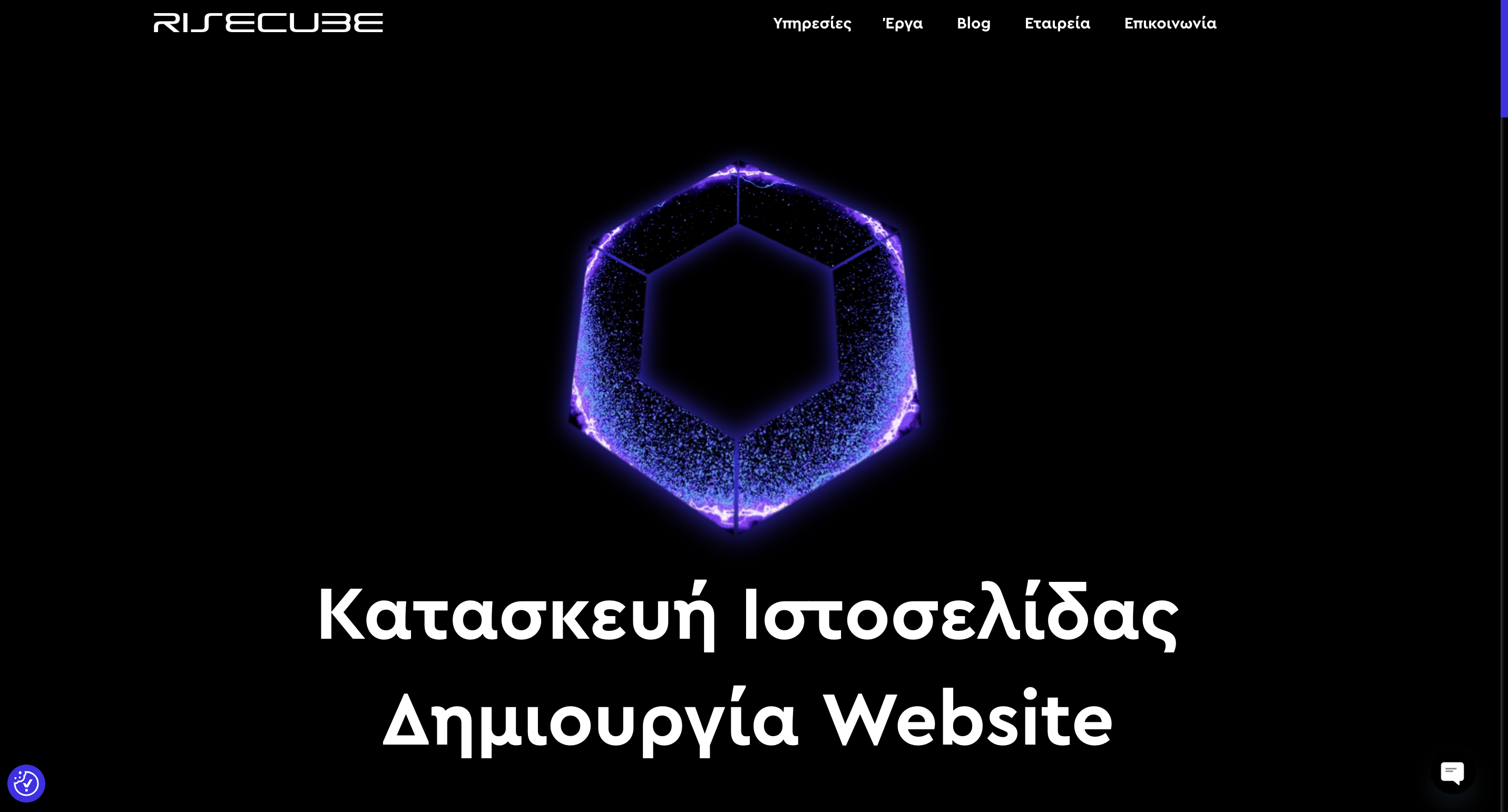 portfolio image 5